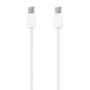 Cable USB 2.0 Tipo-C Aisens A107-0856/ USB Tipo-C Macho - USB Macho/ Hasta 60W/ 480Mbps/ 2m/ Blanco